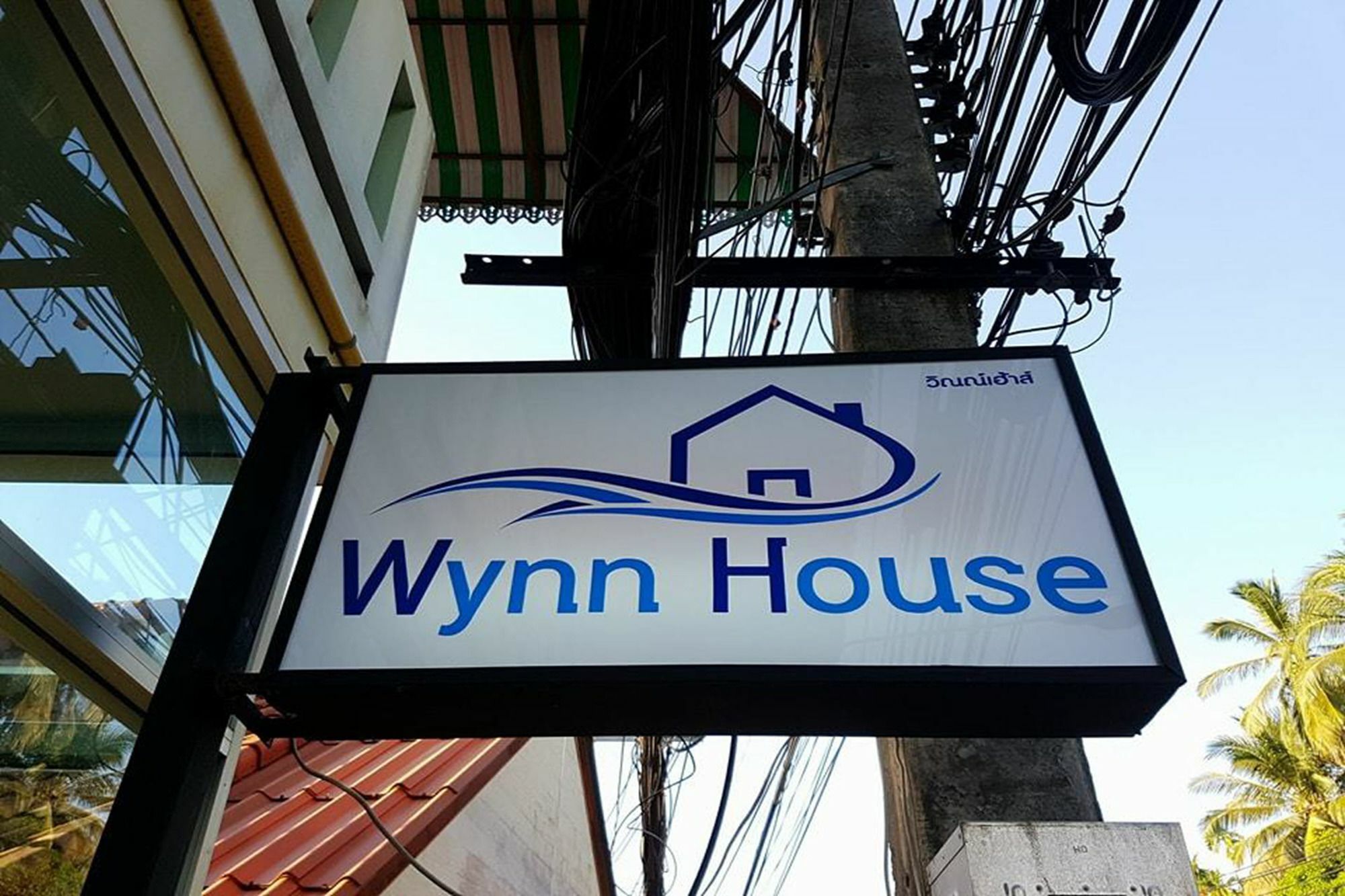 KaronWynn Houseアパートメント エクステリア 写真
